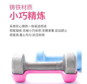 SKTITAN Neoprene Dumbbell / Neoprene / Cast Iron / Dumbbell / Perfect Shape / Weight Available 1-5KG【Come with Pair】】