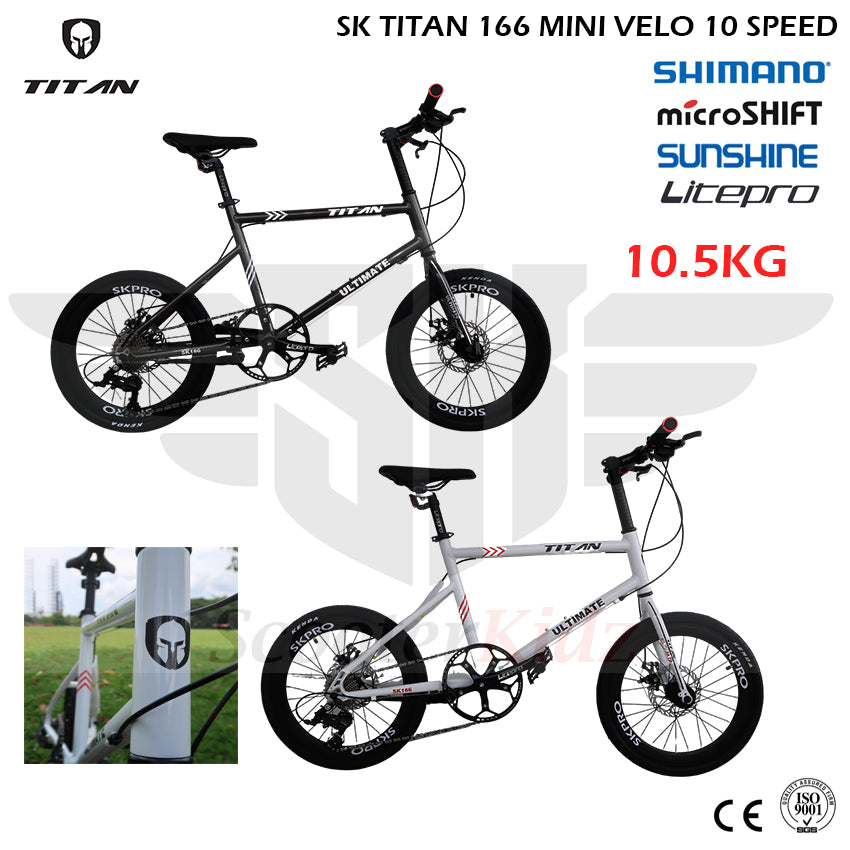 SK TITAN 166 Mini Velo 10 Speed Litepro Version [Made in Taiwan]