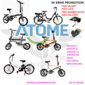 Ebike/Bicycle/Escooter SK Installment Plan with ATOME verion 2020