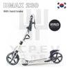 DeeMax 230 Kick Scooter 2017 version with Hand brake (Design in Korea)
