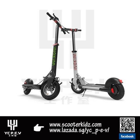 INOKIM Quick 3 (2017) Smart Design
